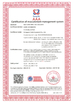 چین Dongguan Haida Equipment Co.,LTD گواهینامه ها